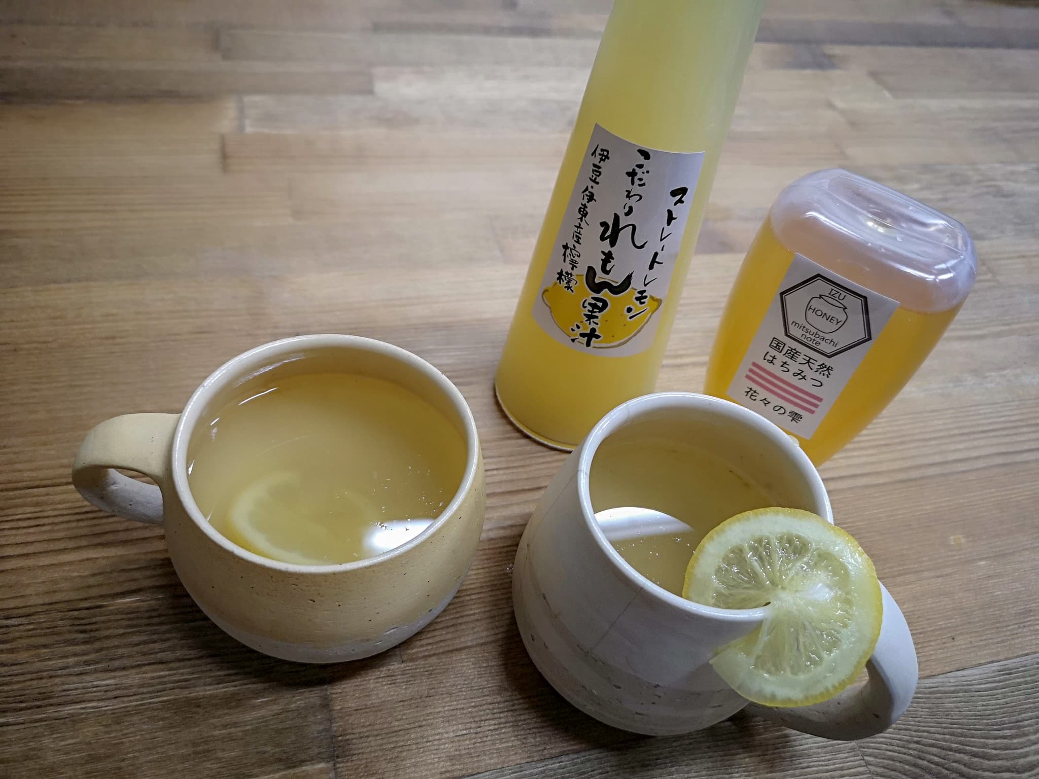 我が家のブーム。養蜂家が作るハチミツレモン