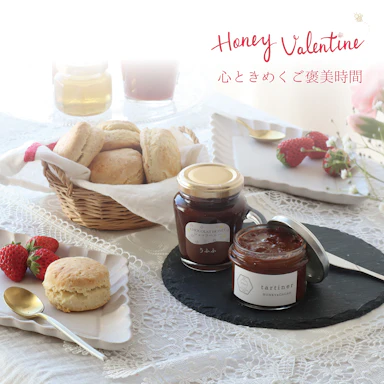 2月の販売予定商品のご案内です♪