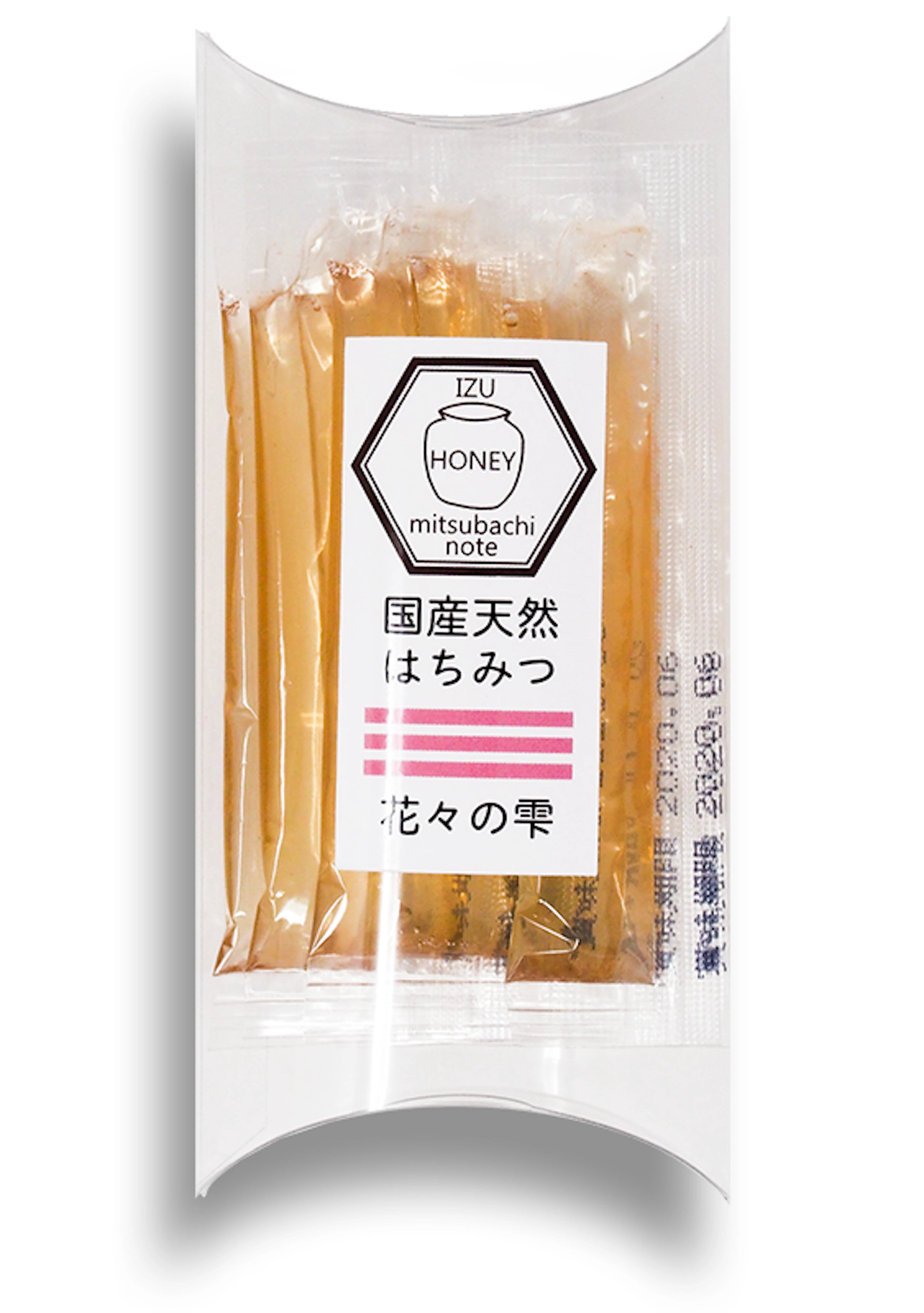 [新商品]スティックハチミツ（花々の雫）販売開始しました。