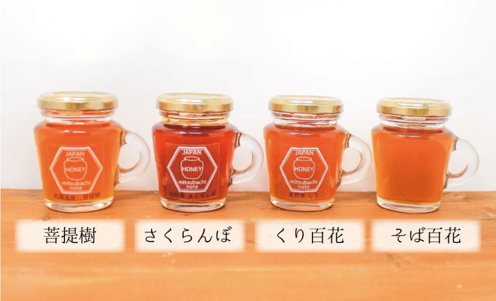 国産4種のハチミツって、どんなハチミツ？？ | みつばちのーと