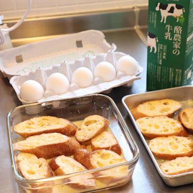 ハチと美味しさとともに、未来へつながる工夫