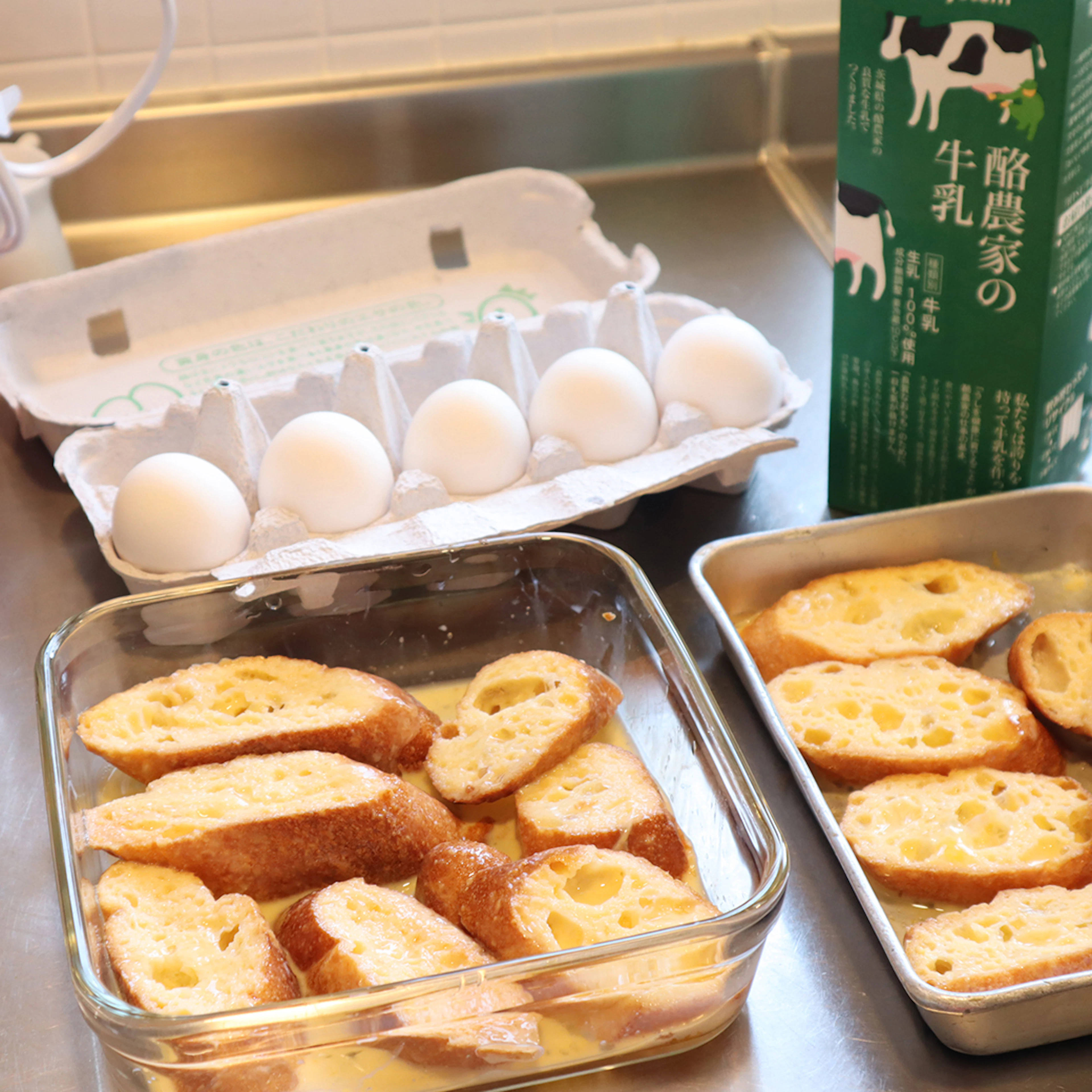 ハチと美味しさとともに、未来へつながる工夫