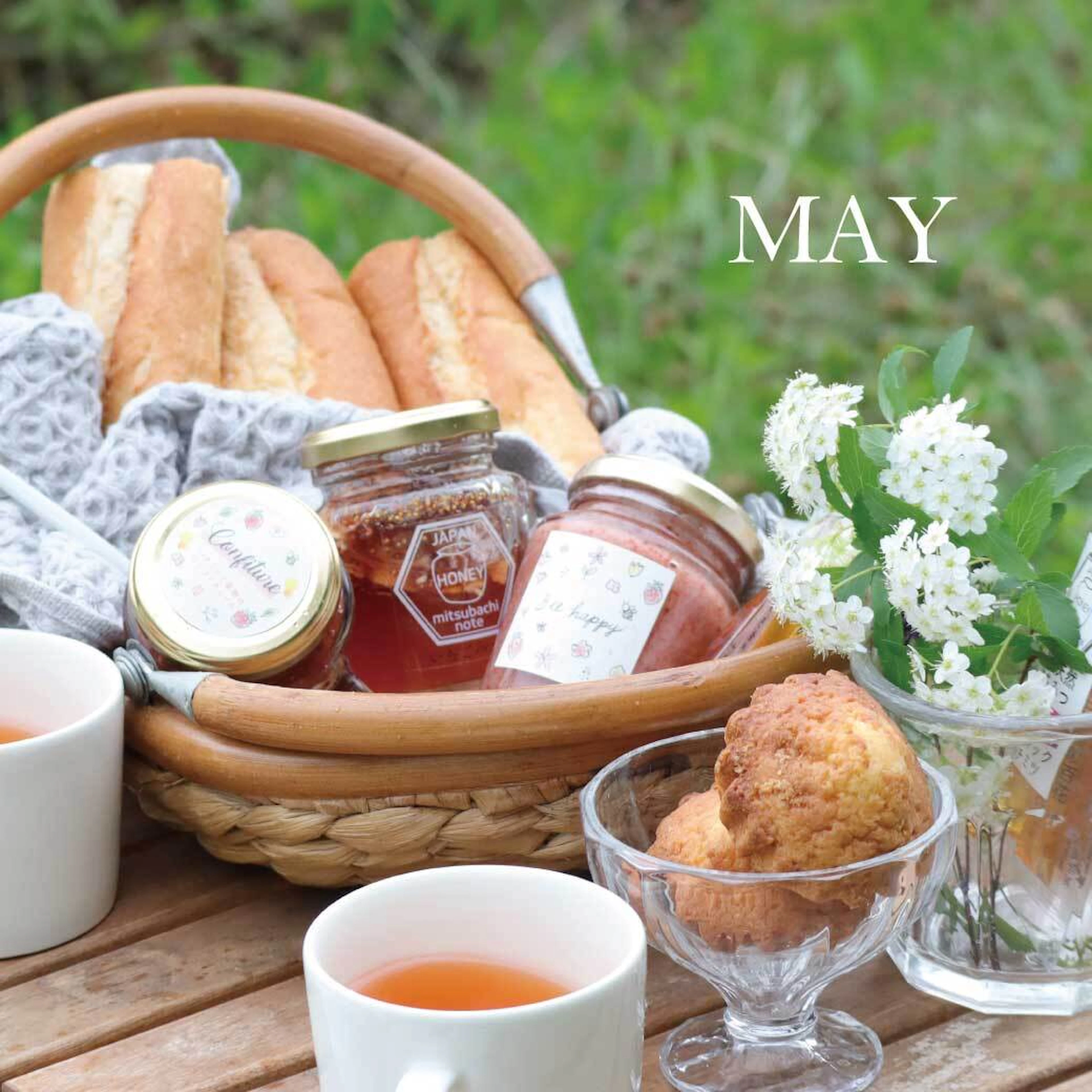 5月販売予定商品のご案内です