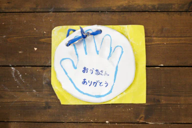 母の日なんていらない!?