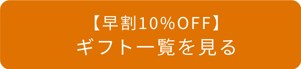 ハチミツ　レシピ　みつばちのーと