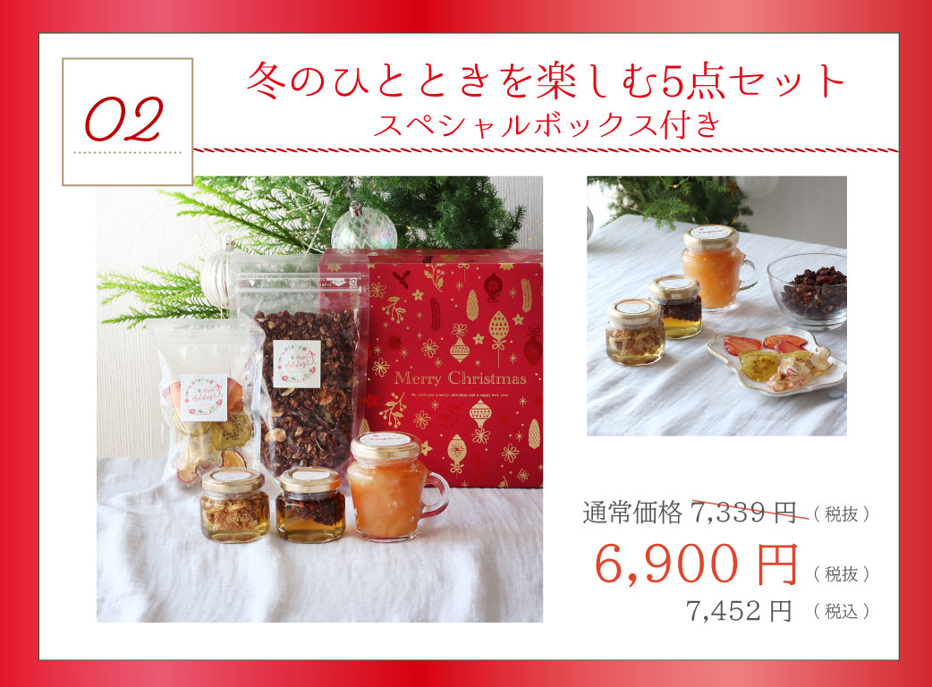 ハチミツ レシピ みつばちのーと