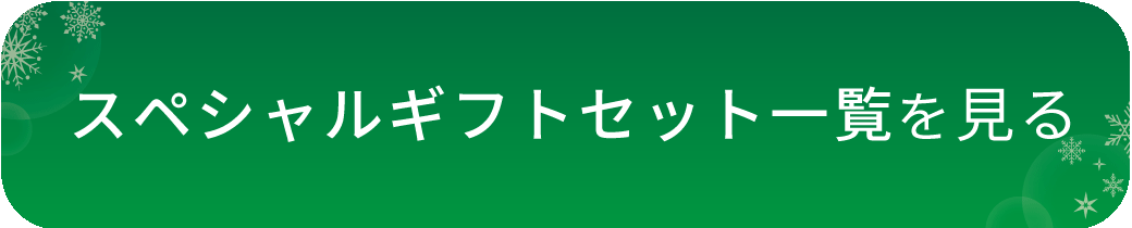 ハチミツ レシピ みつばちのーと