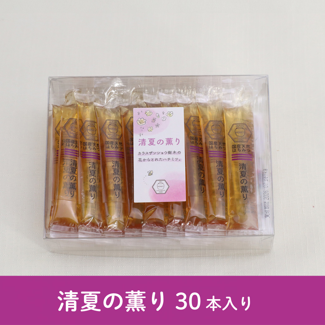 清夏の薫り 30本入