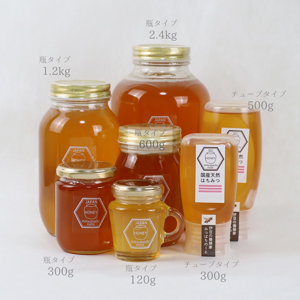 国産　はちみつ　さやになります 清夏の薫り（瓶タイプ） みつばちのーと