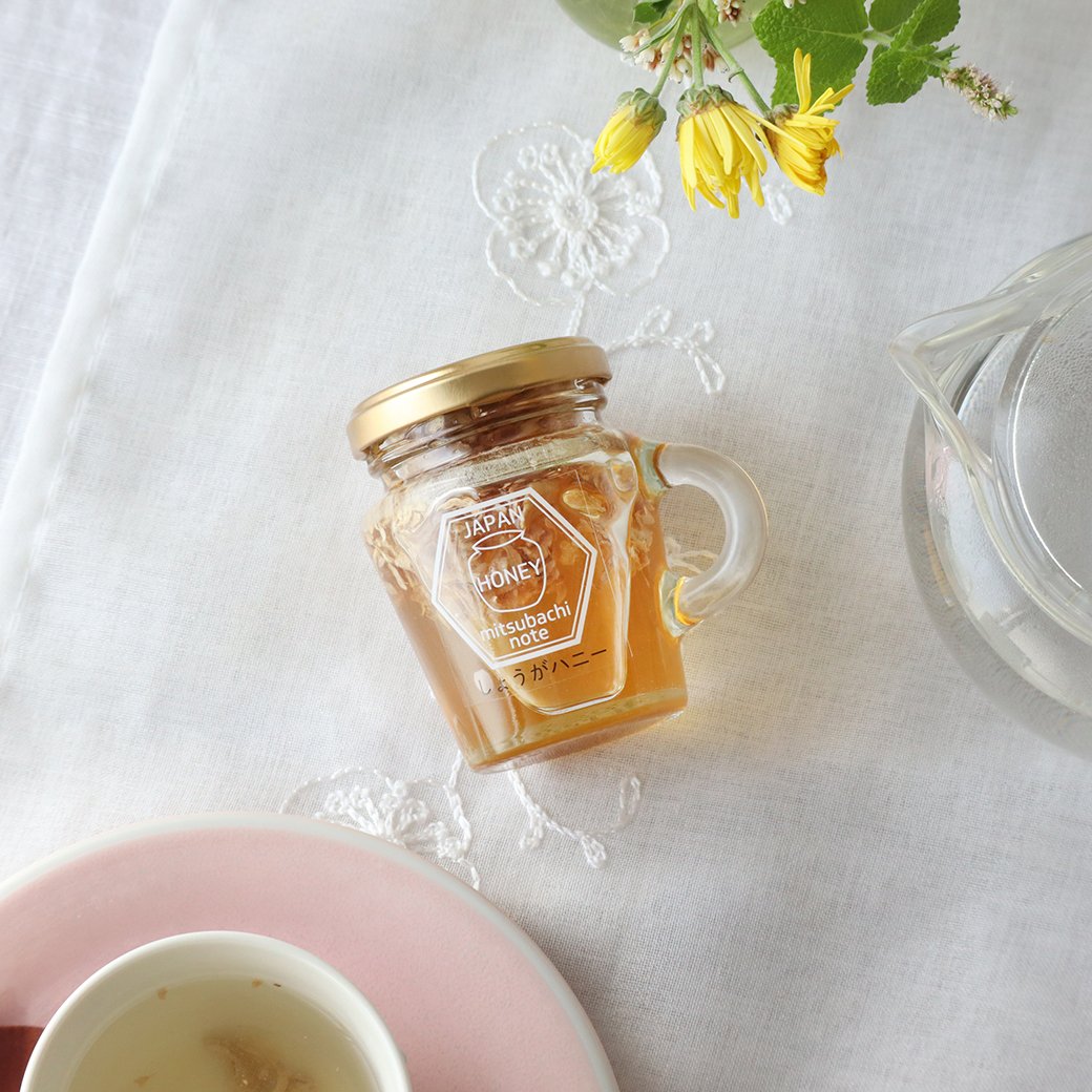 期間限定】しょうがハニー ※2/16(月)まで みつばちのーと