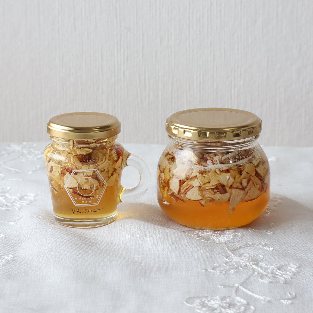 期間限定】りんごハニー みつばちのーと