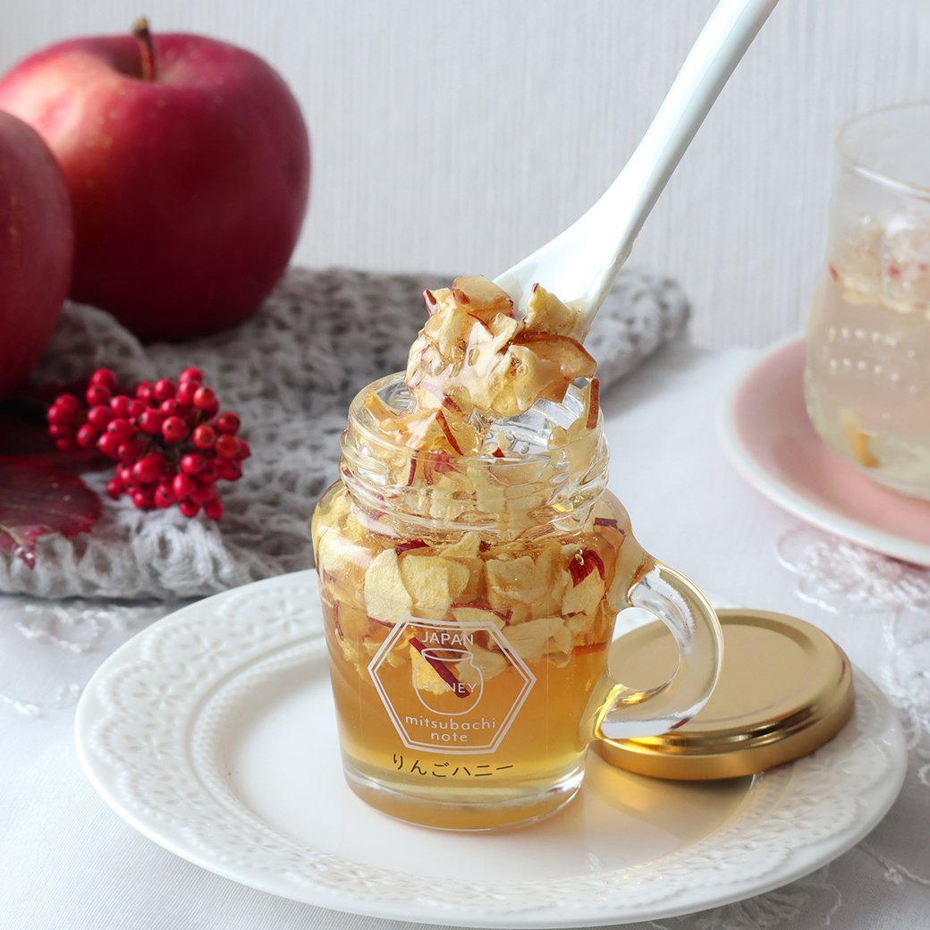 期間限定】りんごハニー ※2/16(月)まで みつばちのーと
