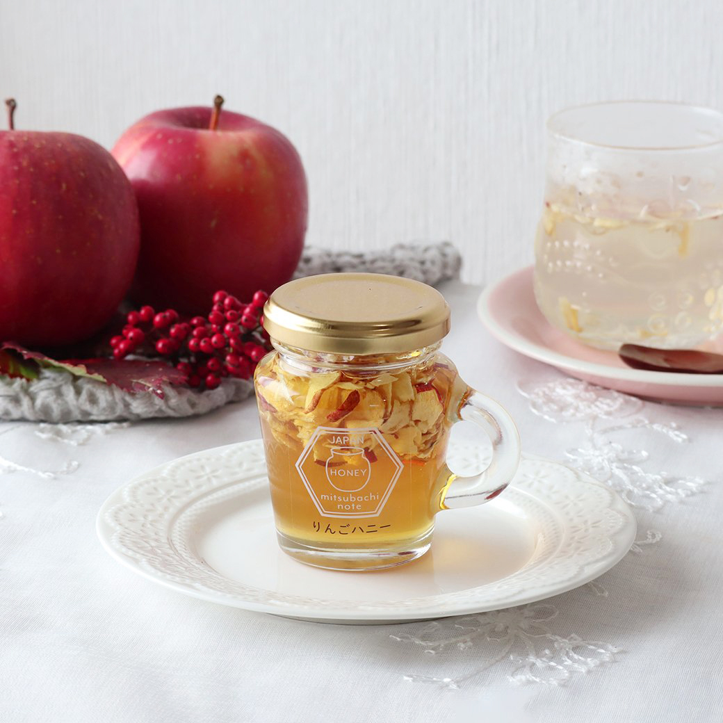 期間限定】りんごハニー ※2/16(月)まで みつばちのーと