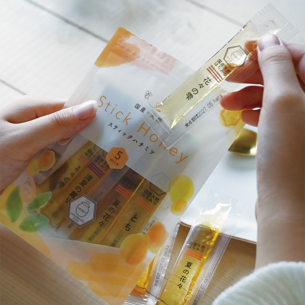 スティックハチミツのある暮らし