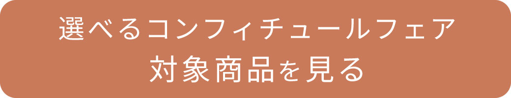  width=